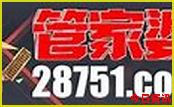 关中环线旅游景点大全
