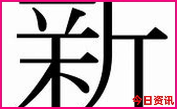 一月份去哪里旅游最好