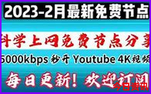 河南旅游景点排名